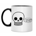 Кружка двухцветная