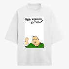 Футболка оверсайз