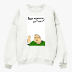 Свитшот оверсайз