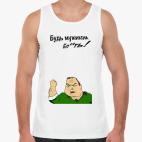 Мужская майка