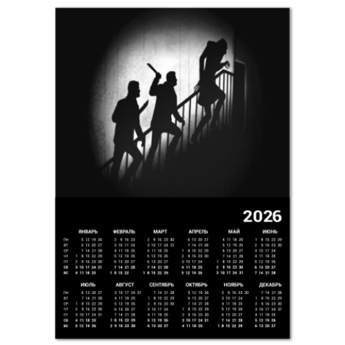 Календарь с принтом Supernatural vs Nosferatu