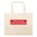 Большая сумка шоппер