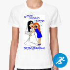 Женская спортивная футболка