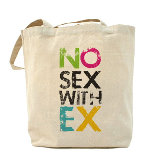 Сумка шоппер No sex with ex