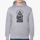 Don't Trust Anyone