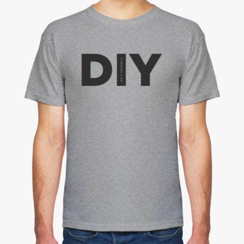 Футболка Do It Yourself