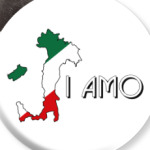 Я люблю тебя по-итальянски