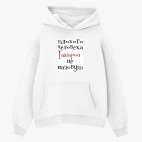 Толстовка худи оверсайз