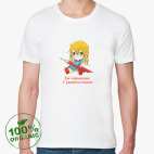 Мужская футболка органик