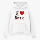 Толстовка худи оверсайз