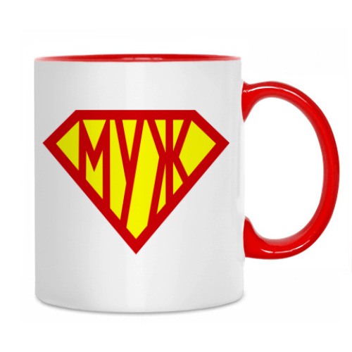 Кружка СУПЕР МУЖ