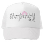 Надпись Ом мани падме хум