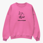 Свитшот оверсайз