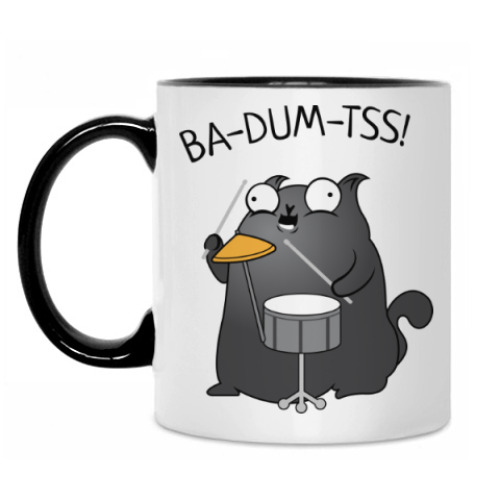 Кружка Кот Ba-Dum-Tss!