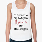 Женская майка
