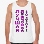 Мужская майка