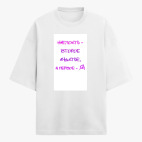 Футболка оверсайз