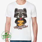 Енот - Моя печенька, мои правила