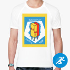 Мужская спортивная футболка