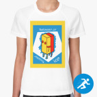 Женская спортивная футболка