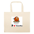 Большая сумка шоппер