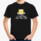 Детская футболка