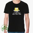 Мужская футболка органик