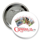 Логотип журнала 'Спаниель'