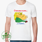 Мужская футболка органик