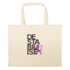 Большая сумка шоппер