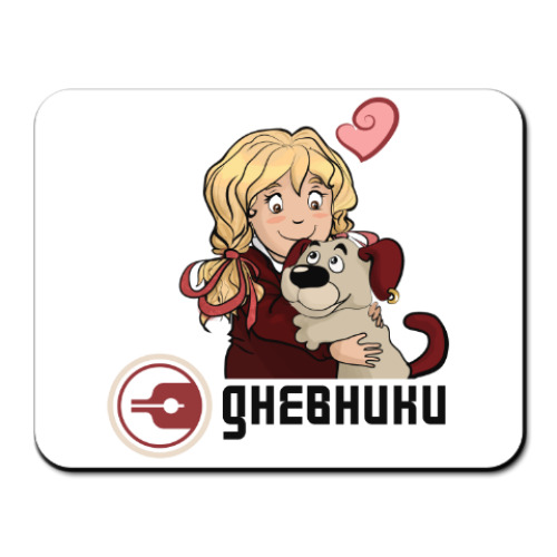 Коврик для мыши Diary