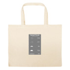 Большая сумка шоппер