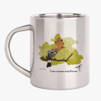 Кружка металлическая