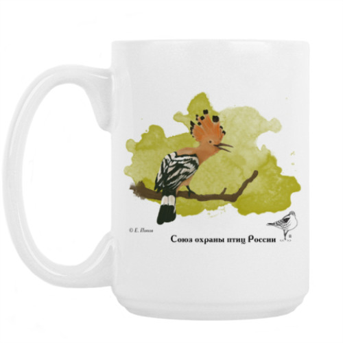 Кружка с принтом Удод