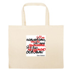 Большая сумка шоппер