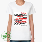 Женская футболка органик