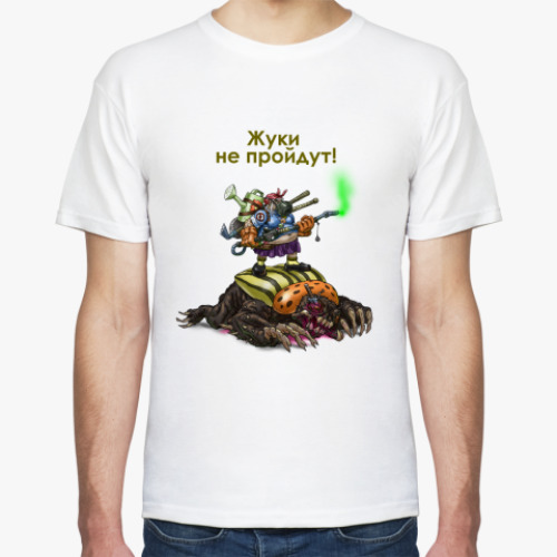 Футболка с принтом Жуки не пройдут!