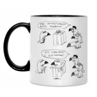 Кружка двухцветная