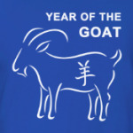 Год Козы