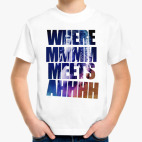 Детская футболка