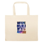 Большая сумка шоппер