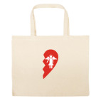 Большая сумка шоппер