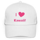 I love kawaii!