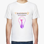 Rainbow lamp
