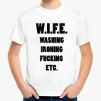 Детская футболка