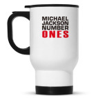 Кружка-термос