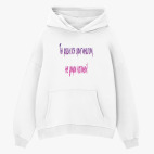 Толстовка худи оверсайз