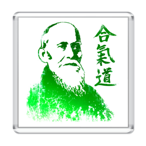 Магнит с принтом Сенсей