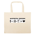 Большая сумка шоппер