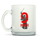 Кружка матовая